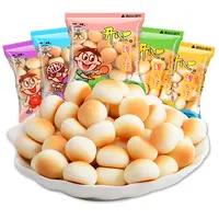 旺旺旺仔小馒头即食原味奶香牛奶味独立包装小饼干磨牙小吃礼包