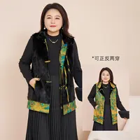 【现货】MsSheX采音大码女装新中式国风真水貂毛皮草马甲J~B2311074