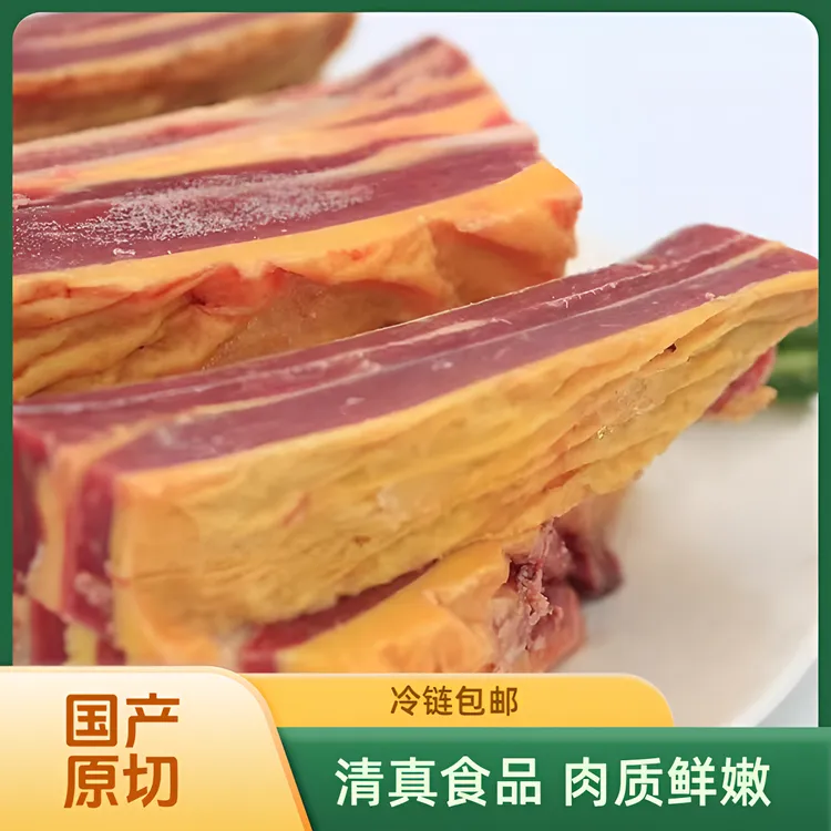 内蒙古散养小黄牛牛肋排原切5斤牛排肥瘦相间严选品质新鲜清真
