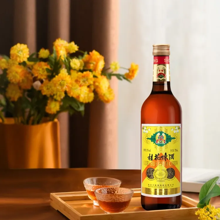 丰收桂花陈酒 甜型葡萄酒 国产甜酒 750ml 经典传承桂花酒配制