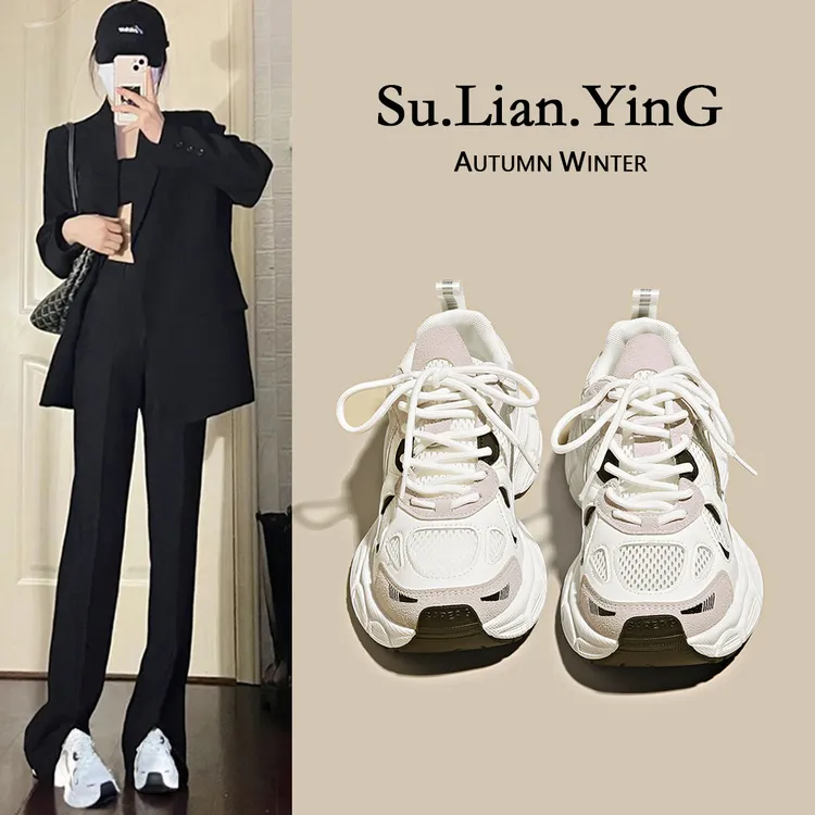 老爹鞋女2025春季休闲运动鞋百搭厚底增高小怪兽小白鞋子爆款女鞋