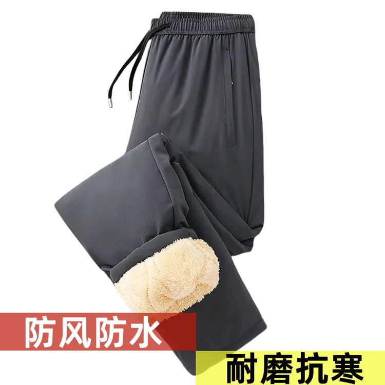 大码羊羔绒裤子冬季加绒加厚棉裤宽松保暖防风防水中年爸爸休闲裤