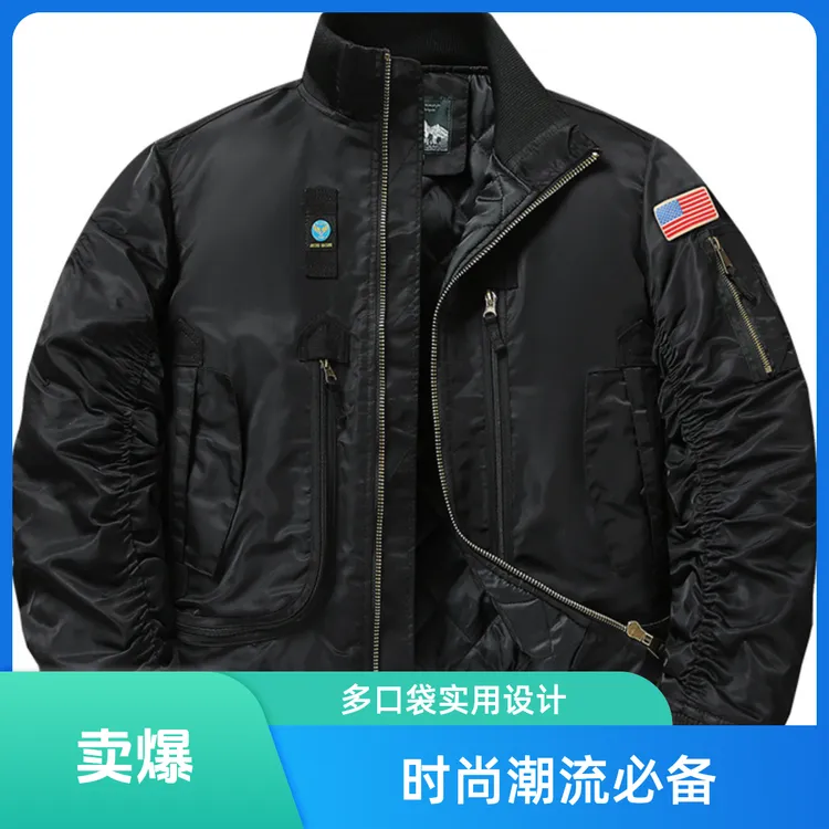 春秋立领保暖宽松夹克加厚多口袋短款运动飞行员休闲潮流棉衣