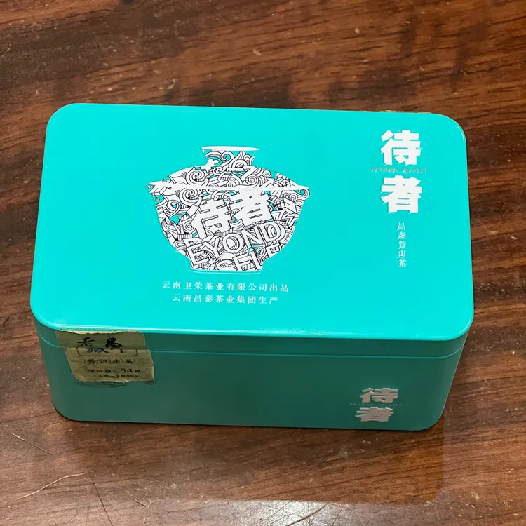 昌泰袋泡茶［待者］54克 普洱生茶