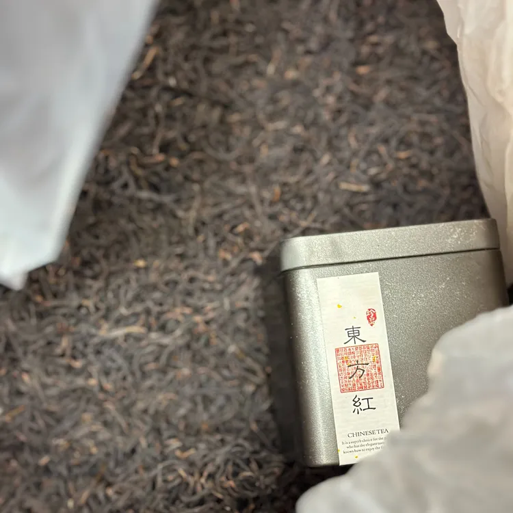 【东方红】50g 品鉴装 凤凰单丛茶