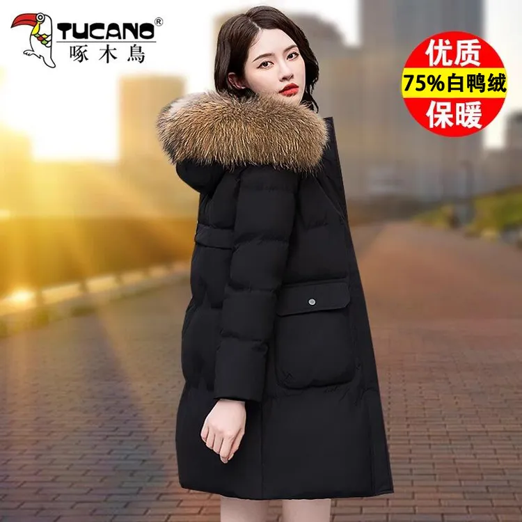 【官方】啄木鸟女士羽绒服女长款冬季2026年新款妈妈保暖真毛领外套