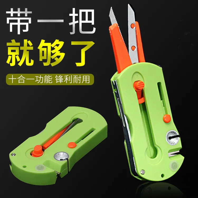 多功能钓鱼剪刀可折叠便携卷铅板磨鱼钩子线打结器摘勾器垂钓