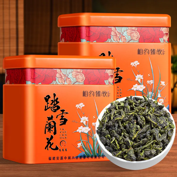 踏雪兰花安溪铁观音茶叶直播新茶秋茶高山手工茶兰花香清香乌龙茶