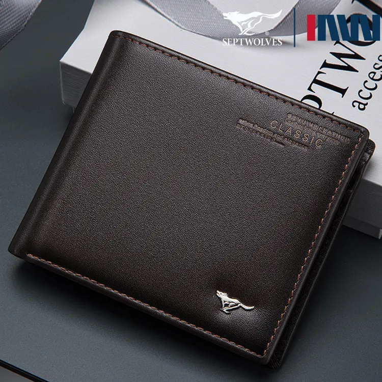 七匹狼男士钱包真皮短款多功能新款正品高档男款钱夹头层牛皮卡包
