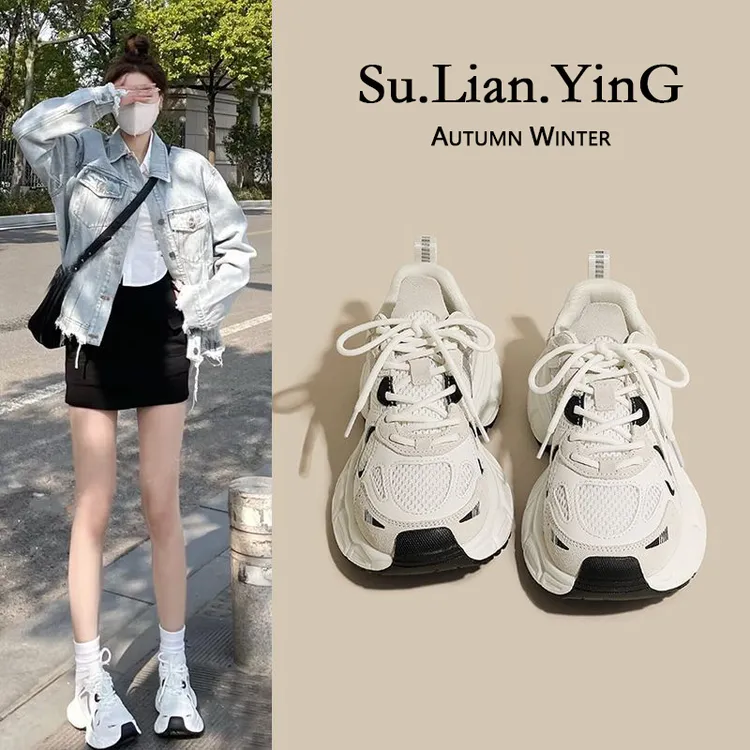 爆款老爹鞋女2024新款夏季休闲运动鞋百搭厚底单网面透气小白鞋子