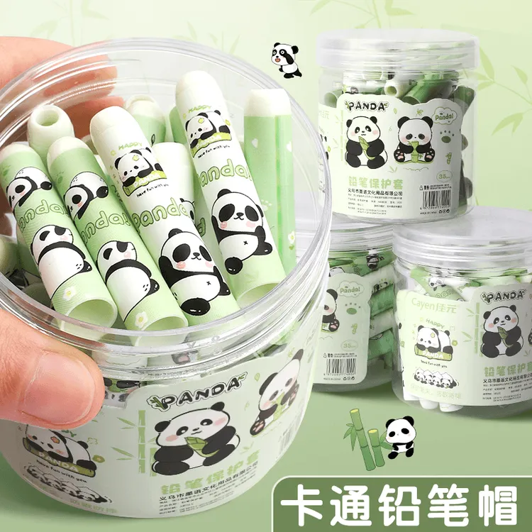卡通可爱铅笔帽小中学生创意延长器笔盖幼儿园铅笔套保护套握笔器