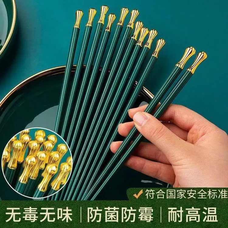 筷子家用一人一筷防霉防滑耐高温无蜡无漆合金筷金筷子中式