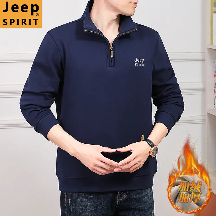 【100%纯棉-专柜直发  正品保障】男士卫衣2024秋款jeep半拉链立领