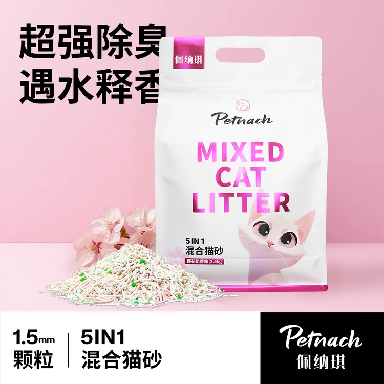 佩纳琪Petnach樱花混合猫砂豆腐砂膨润土吸水结团除臭包邮