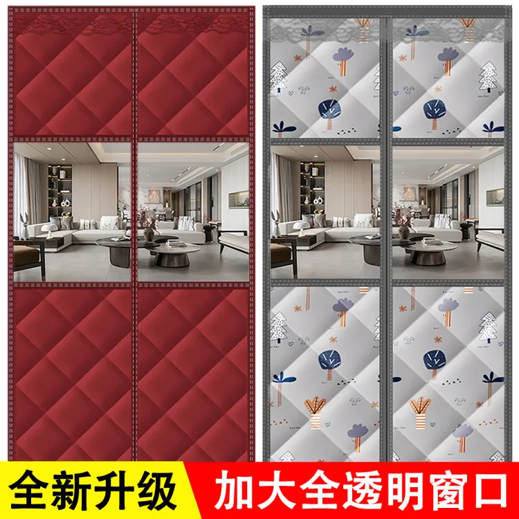 可视透明窗口棉门帘秋冬季防寒保暖保温加厚磁铁自吸防风棉门帘