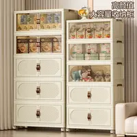 【68面宽】可折叠免安装家用收纳柜客厅高颜值卧室收纳柜储物柜多层