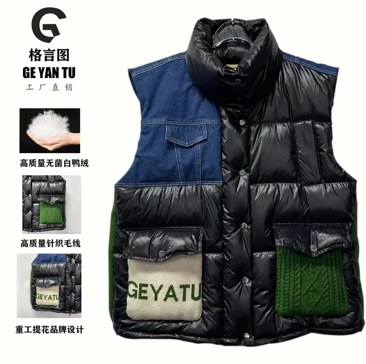 【GYT】冬款潮酷外穿马甲外套233时尚小熊拉链拼色上衣加厚保暖