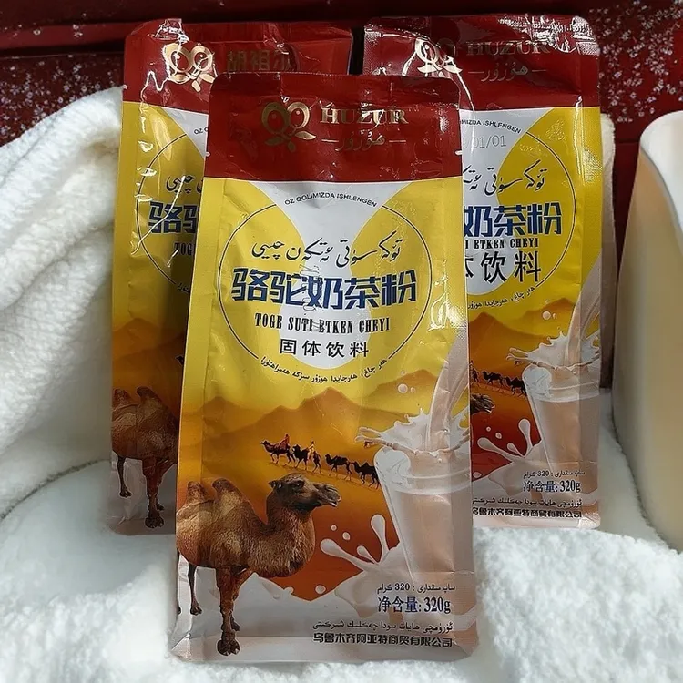 320克*3袋新疆包邮骆驼奶茶粉家用胡祖儿携带方便袋固体饮料