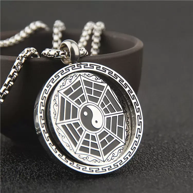 钛钢项链 国潮十二生肖项链男个性螺旋转动阴阳鱼八卦吊坠太极图