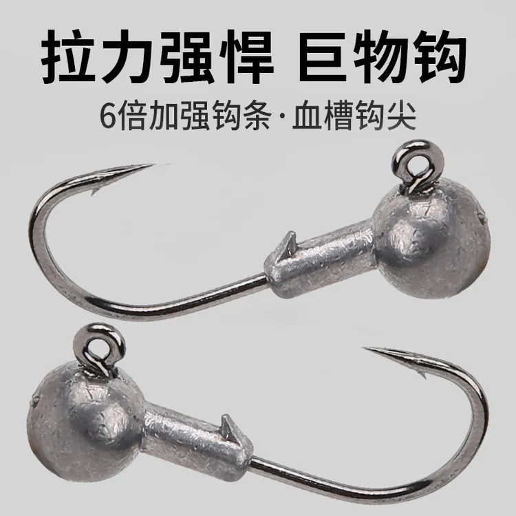 鹭鹭鱼铅头钩6倍加强版加粗血槽鲈鱼翘嘴鳜鱼海鲈巨物海钓路亚钩