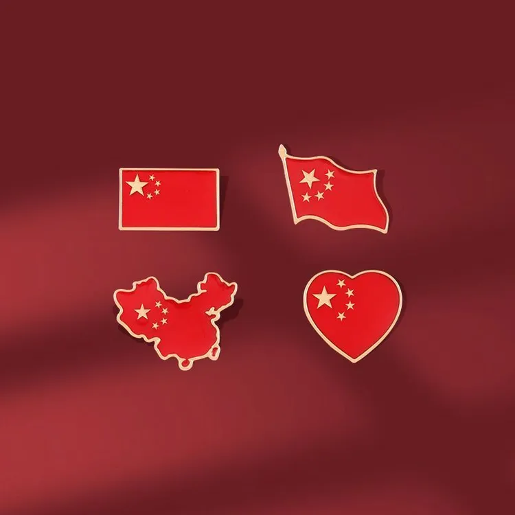 五星红旗五角星胸针国庆节纪念胸章中国地图学生徽章