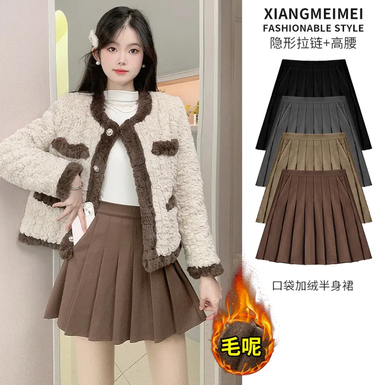 毛呢口袋百褶裙女高腰显瘦短裙显瘦a字百搭秋冬加厚卡其半身裙