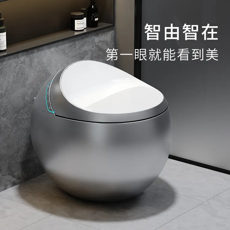 小户型蛋形智能马桶全自动翻盖语音虹吸式坐便器即热泡沫感应