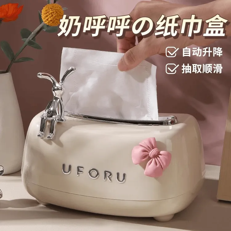 奶油纸巾盒抽纸盒餐厅收纳盒车载轻奢创意家用餐巾纸盒子茶几餐巾