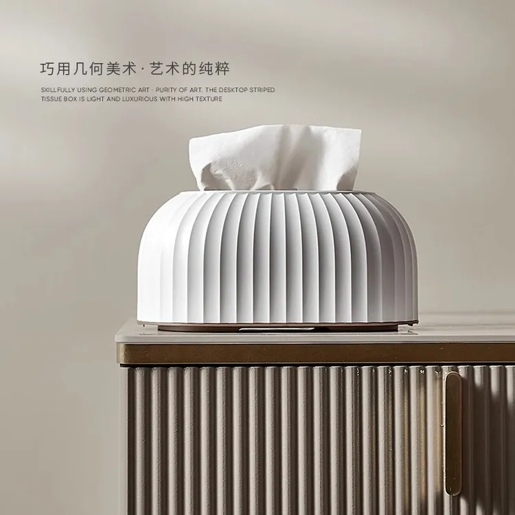 抽纸盒家用客厅创意轻奢高级感桌面纸巾盒餐巾纸盒子纸抽盒简约