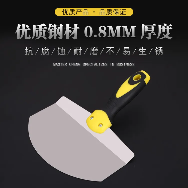 圆弧不锈钢上料器弧形铲刀塑料腻子防滑铲刮腻子抹灰油工批墙工具
