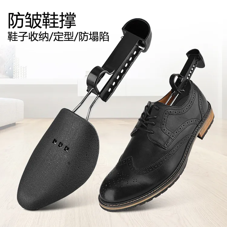 防皱鞋撑皮鞋面塌陷防折痕AJ1防皱鞋盾鞋AF1头防变形收纳定型神器