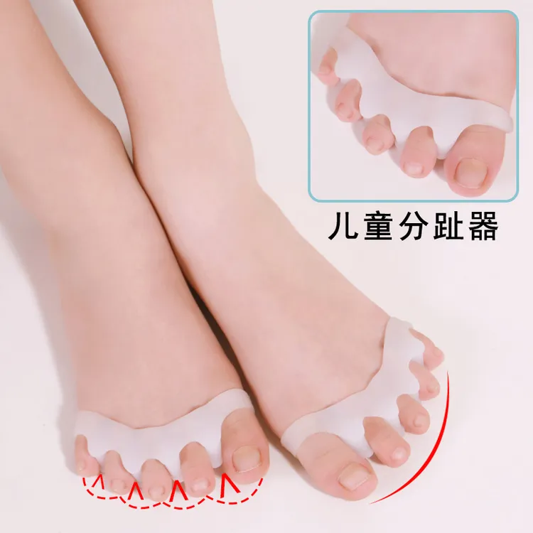 儿童分趾器婴儿宝宝脚趾重叠分离器男女童小孩五趾分开纠正器改善