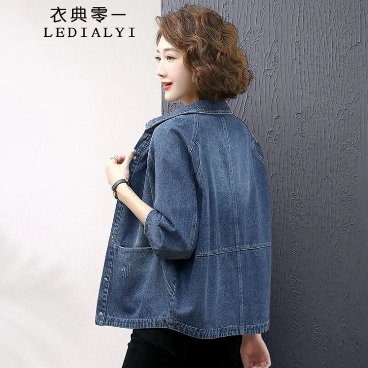 牛仔外套女2023春秋季女装新款休闲时尚百搭中年小个子夹克上衣女