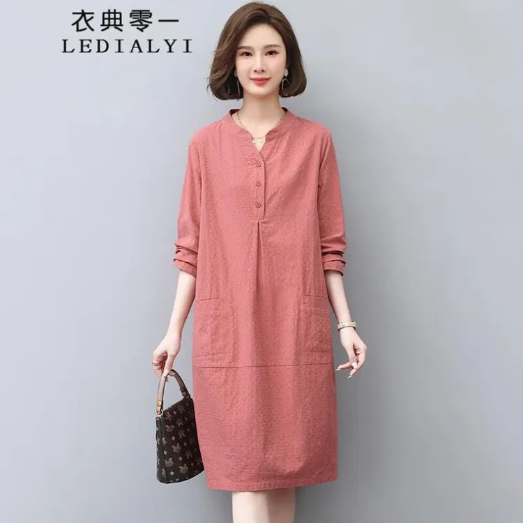 春秋季女装时尚气质大码宽松显瘦中年长袖连衣裙纯色中长款打底裙