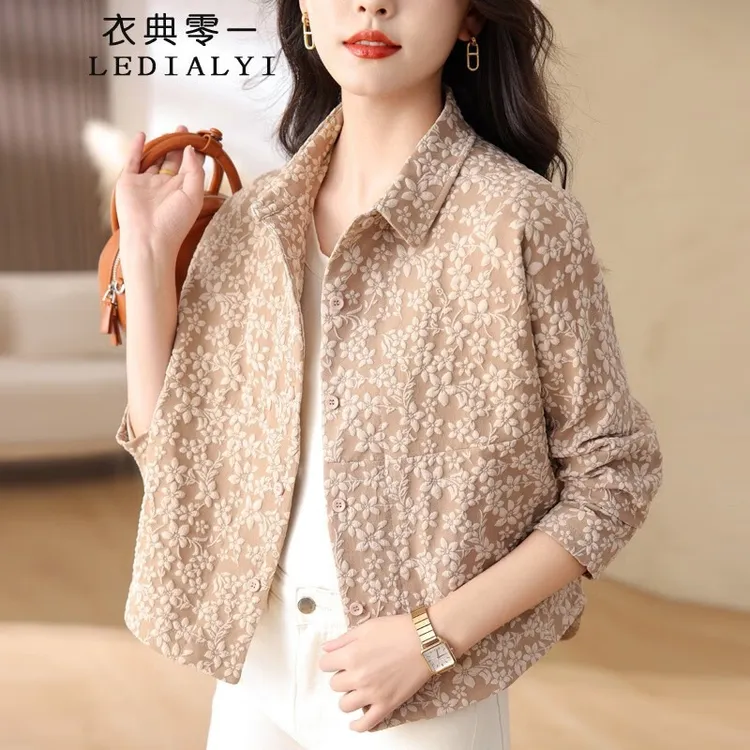 短外套女春秋季女装新款休闲时尚洋气中年显瘦小香风薄款夹克上衣