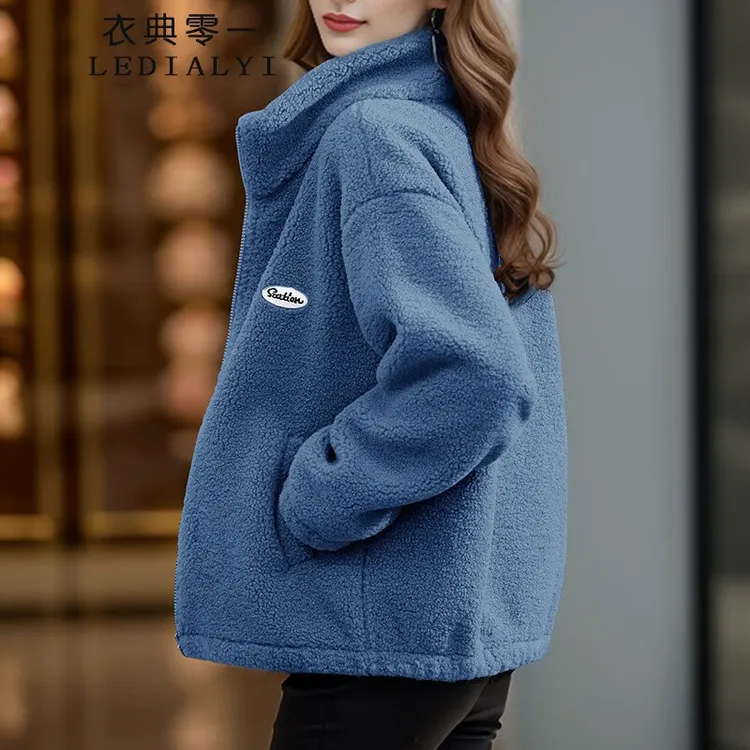 加绒加厚短外套女2024秋冬季新款洋气仿羊羔毛开衫卫衣摇粒绒上衣