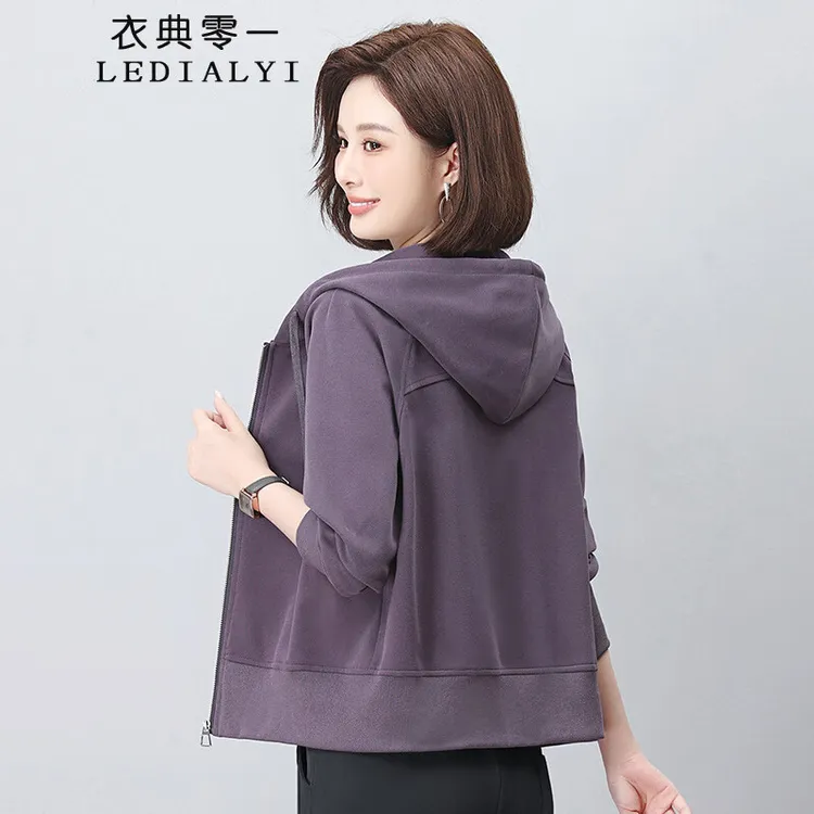 开衫卫衣女2025春秋季新款时尚洋气宽松显瘦减龄休闲短款连帽外套