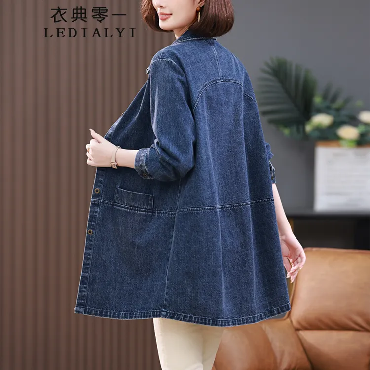 牛仔外套女春秋款2024新款爆款春款气质妈妈风衣chic早春穿搭上衣