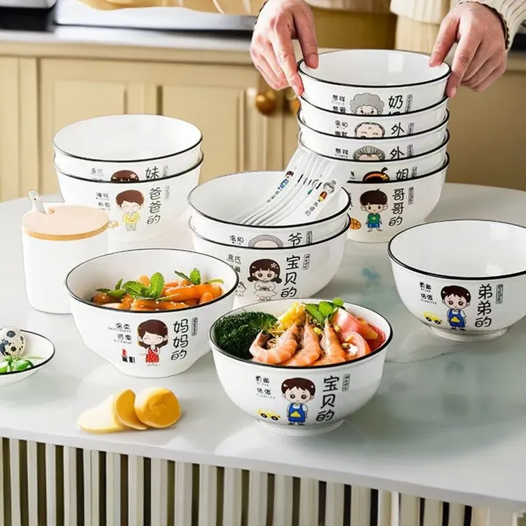 亲子餐具可爱陶瓷碗汤碗六英寸大碗家用吃面碗个性专用碗餐具套装