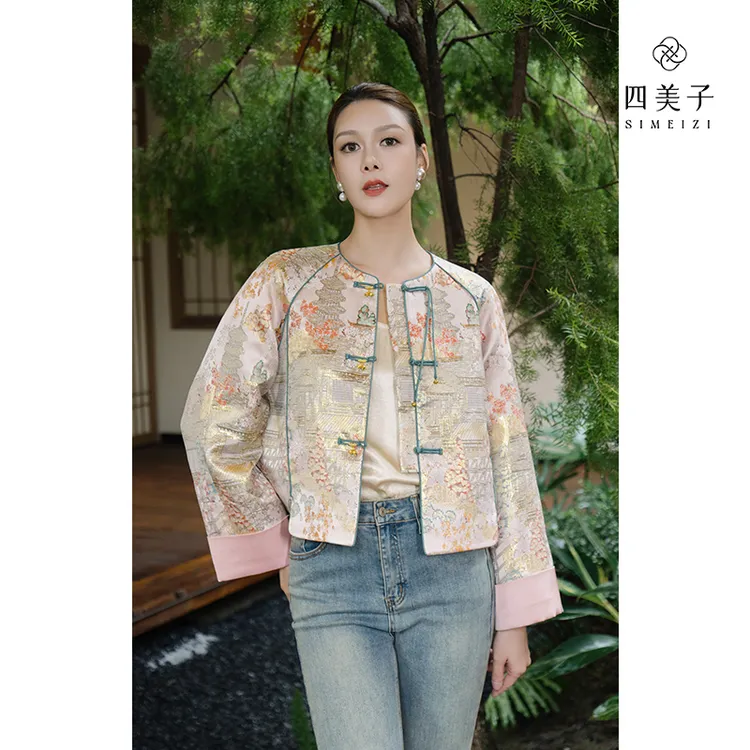 四美子桃花醉意秋季上衣女外套短款棉服气质新款刺绣新中式国风