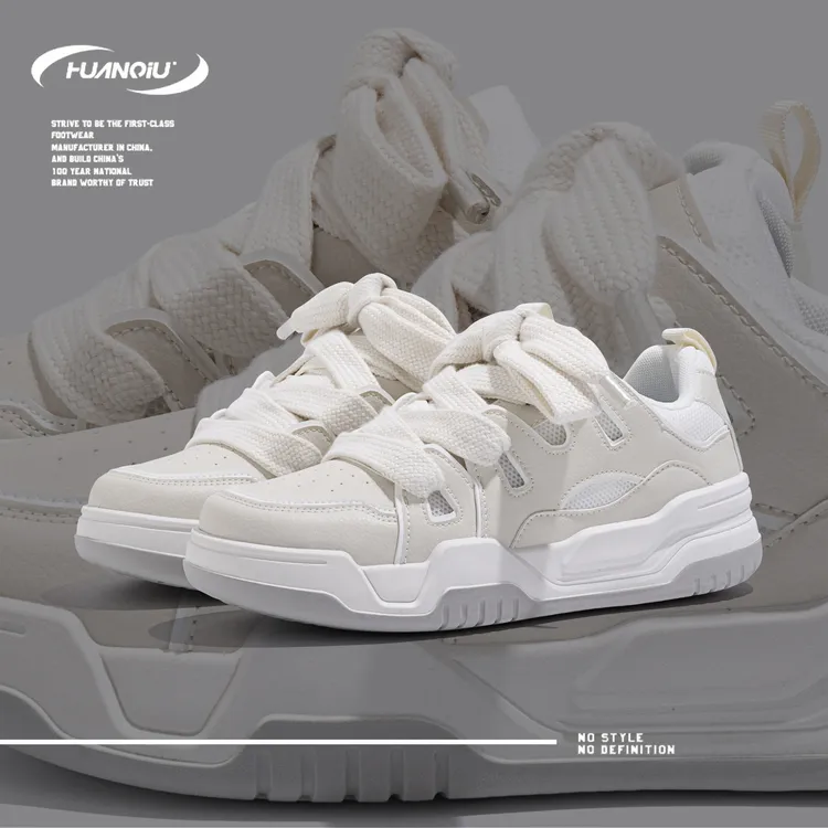 环球厚底休闲板鞋男2025秋季鞋子男款百搭小白鞋高级运动鞋男款