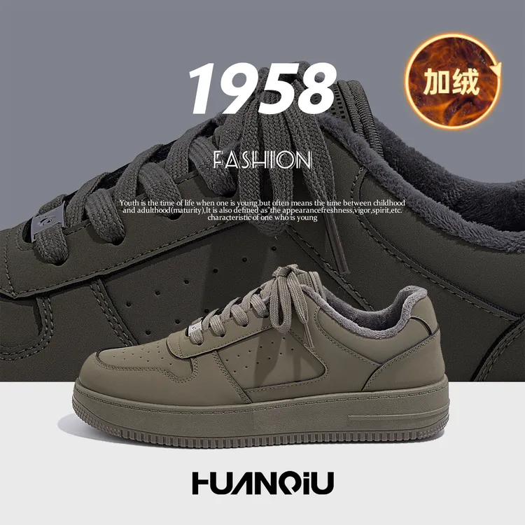 环球保暖加绒棉鞋男款2025新款男鞋冬季户外二棉男士厚底休闲板鞋