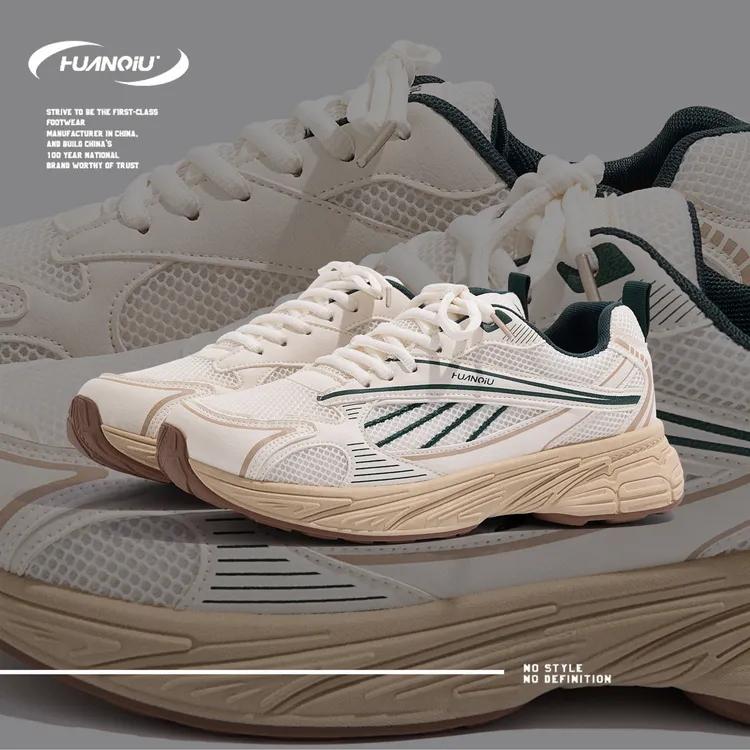 环球百搭复古老爹鞋2025新款夏季软底休闲运动跑鞋潮流透气跑步鞋