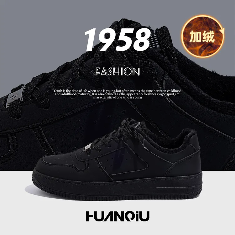 环球棉鞋男款冬季保暖加绒加厚板鞋2025新款户外男士厚底休闲男鞋