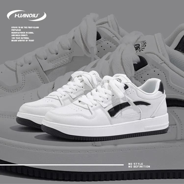 环球厚底小白鞋男鞋秋季款2025新款运动鞋子男潮鞋百搭休闲板鞋男