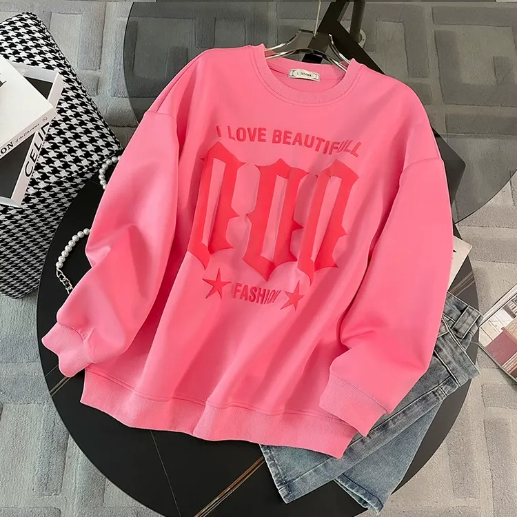 冬季2024新款可盐可甜休闲时尚卫衣女装洋气减龄温柔粉色大码上衣