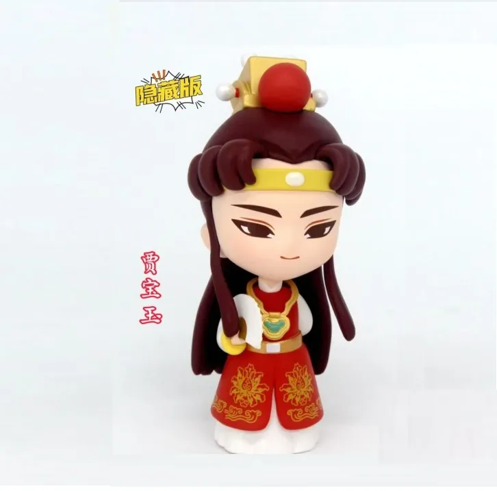 红楼灵境爆款古风贾宝玉林黛玉金陵十二钗公仔手办