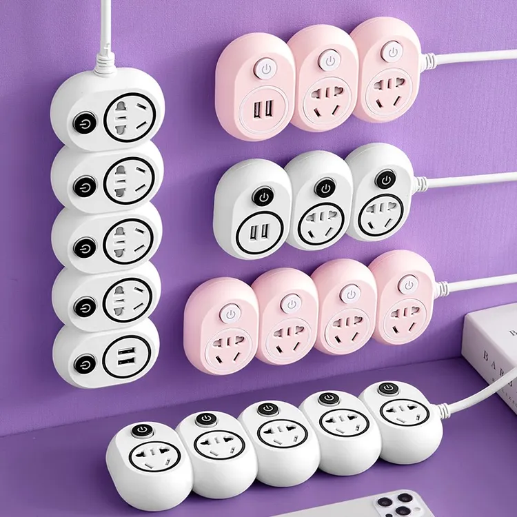 可爱插线板多功能插座带长线插排多孔家用接线板带USB宿舍拖线板