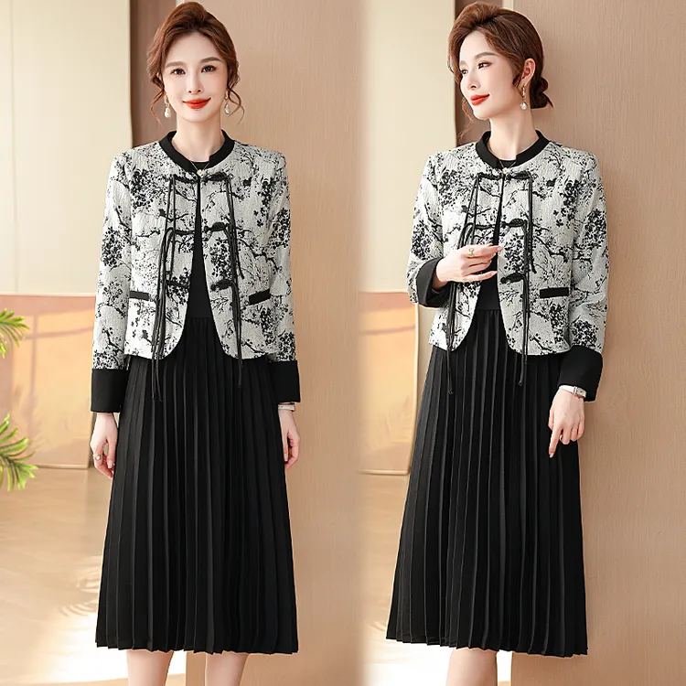 2024连衣裙针织套装盘扣上衣春秋显瘦气质长袖洋气时尚百搭中长款