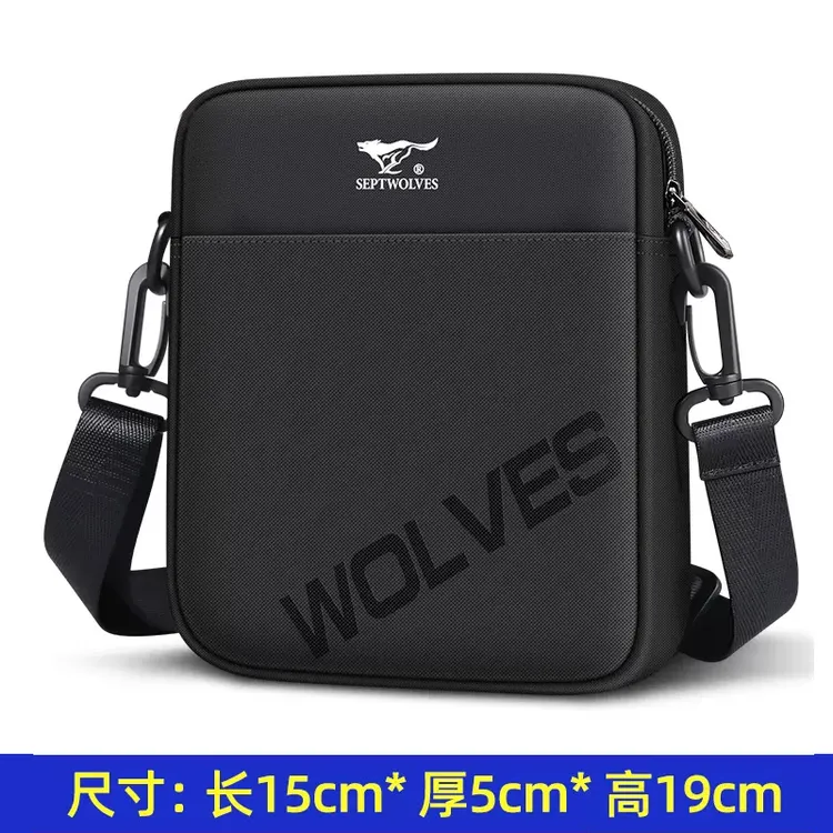 七匹狼斜挎包男士单肩包新款包包帆布随身便携迷你小背包男包通勤